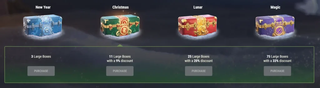 lootbox bundles 2026