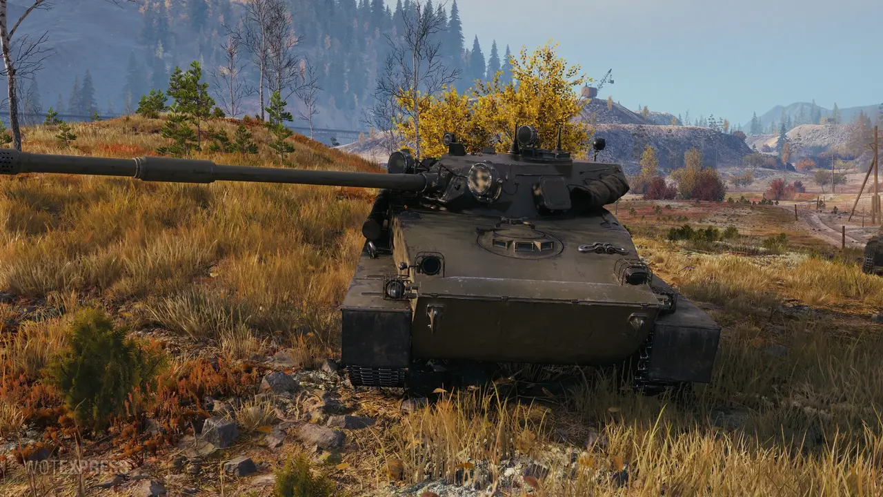 LTS-85 tank