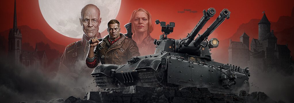 wolfenstein battlepass