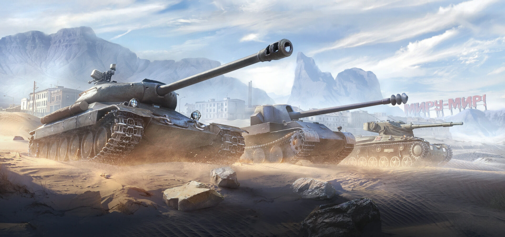 world of tanks platoon