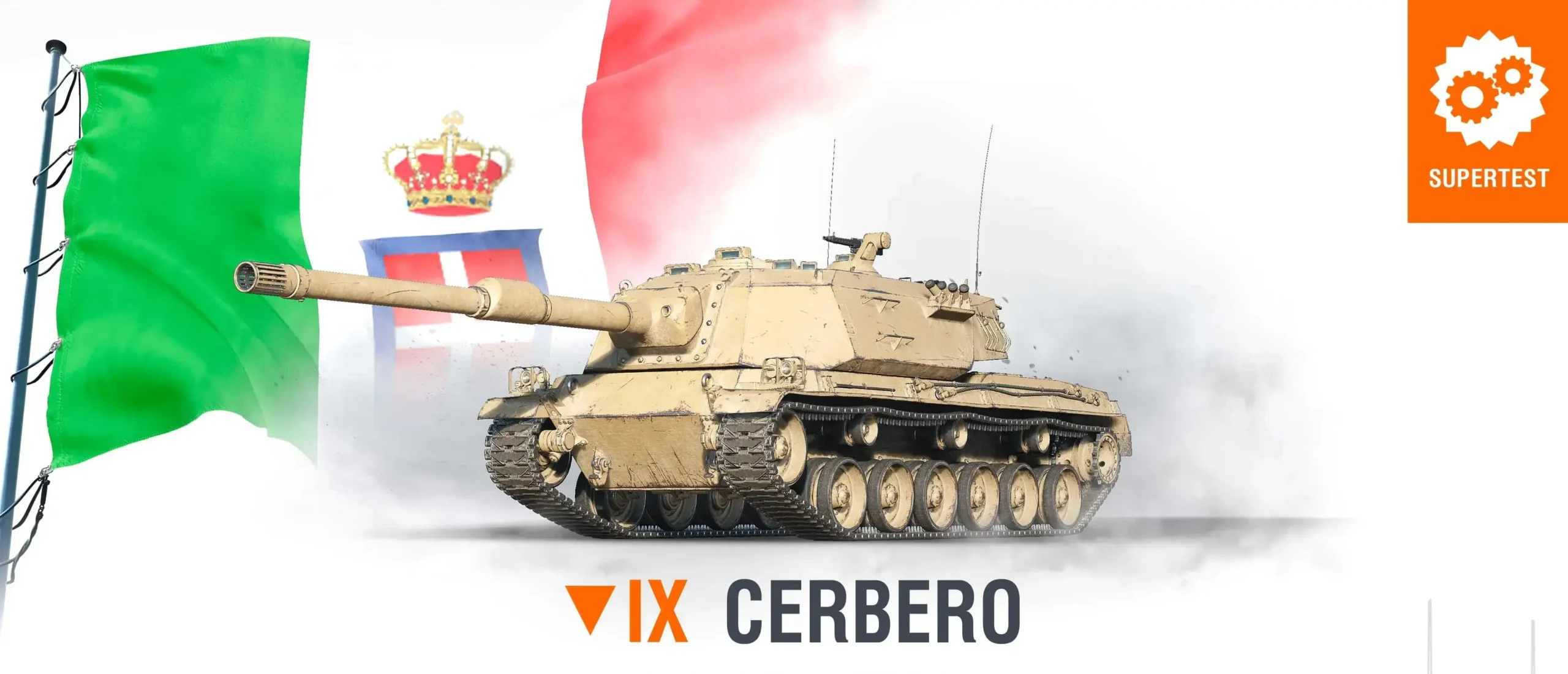 cerbero tank