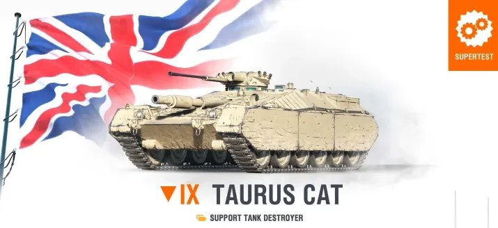 taurus cat tank