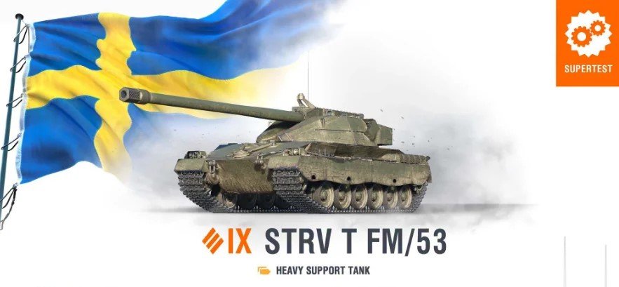strv t fm/53 tank