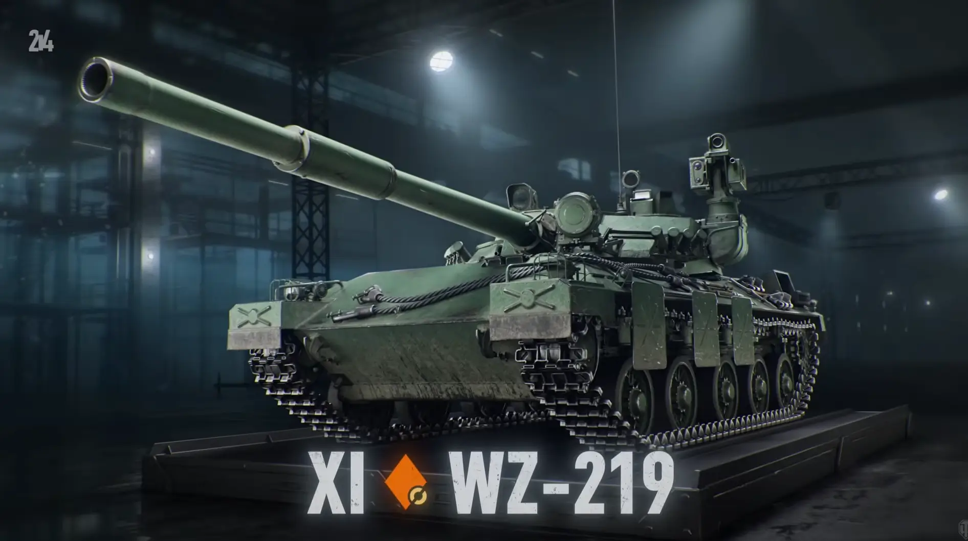 wz219