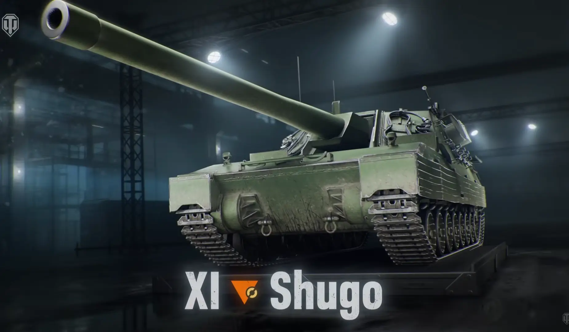 shugo